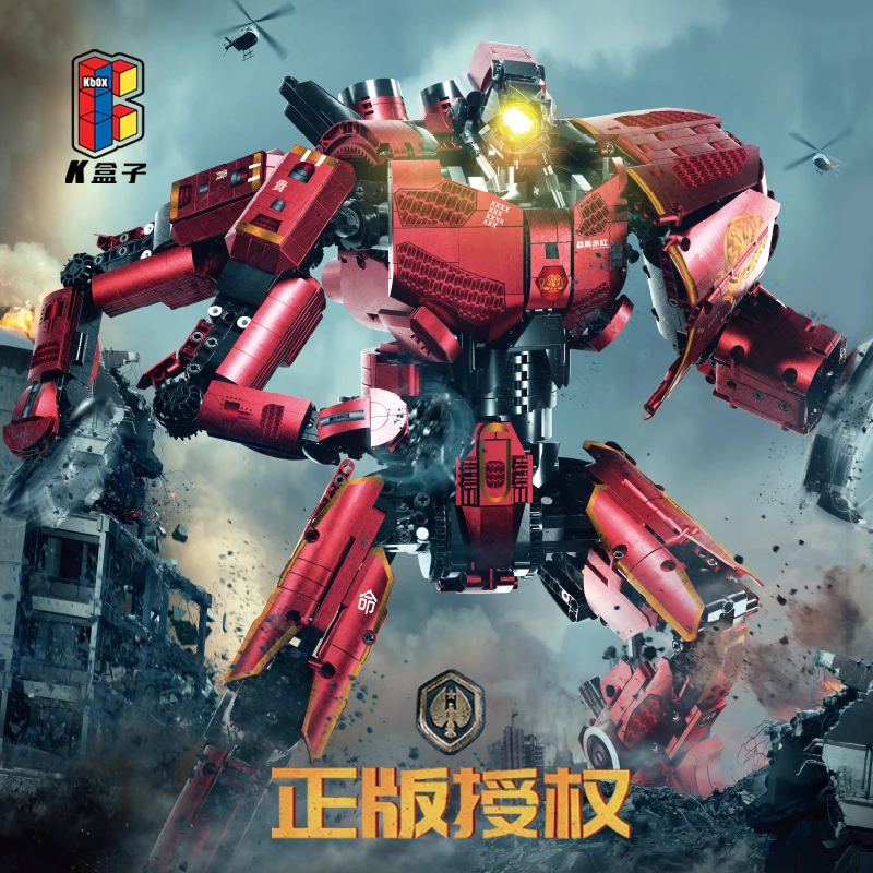 K盒子环太平洋S级机甲积木大型暴风赤红拼装积木产品玩具精美礼盒