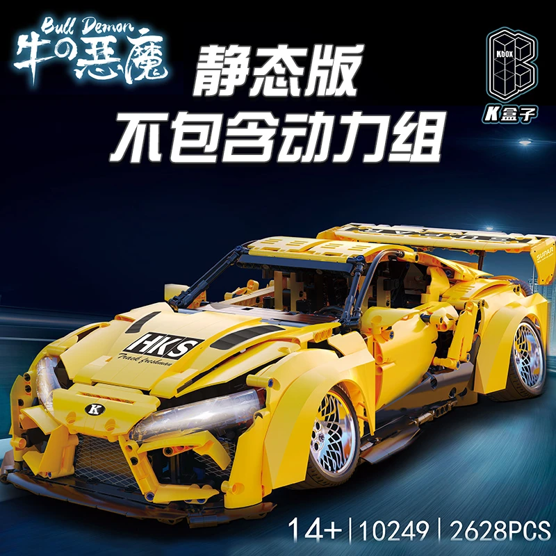 静态版10249积木高难度拼装汽车机械组模型搭建拼装玩具精美礼盒