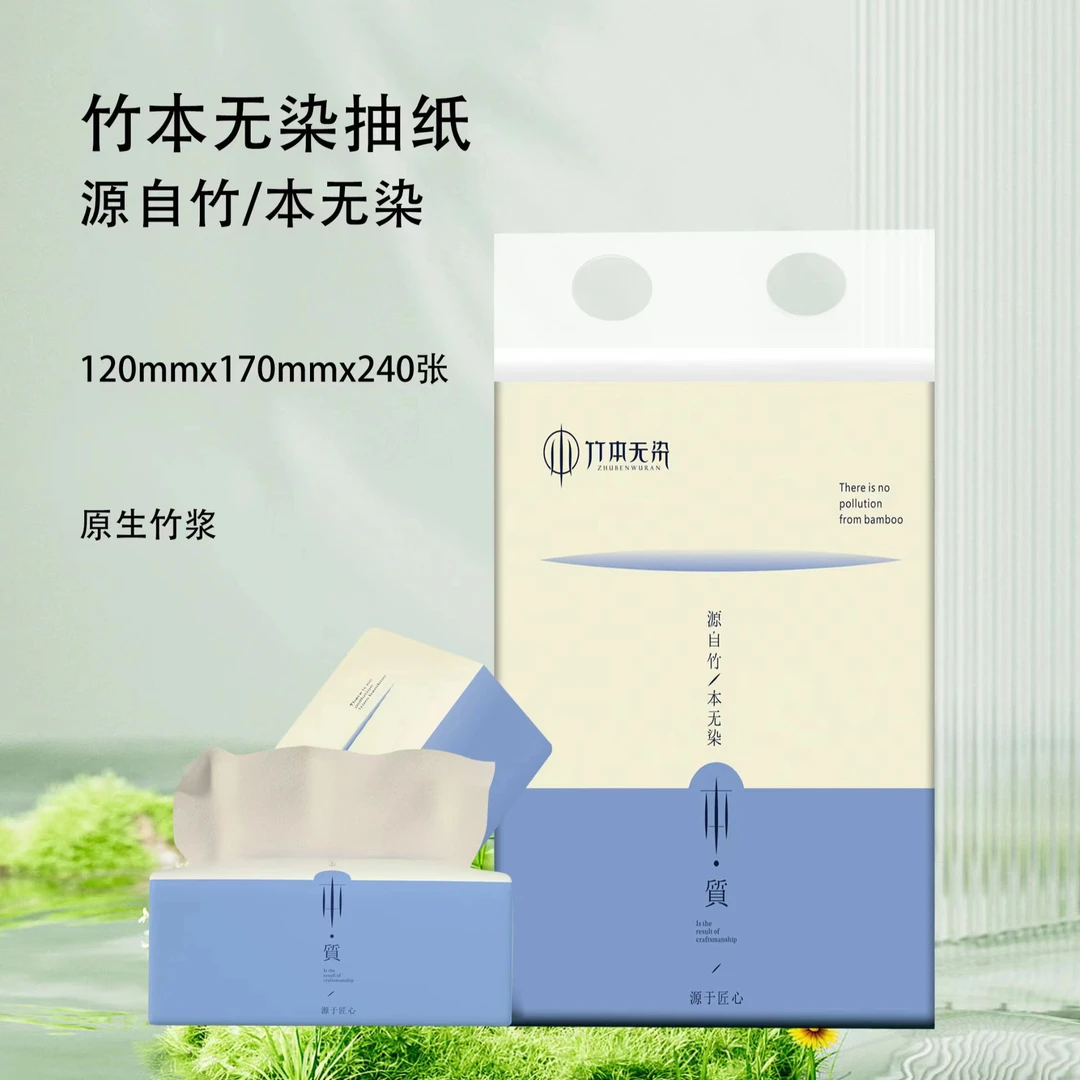 【商家推荐到手1提4包】破损丢件联系客服家用高端轻奢皮床商家推荐