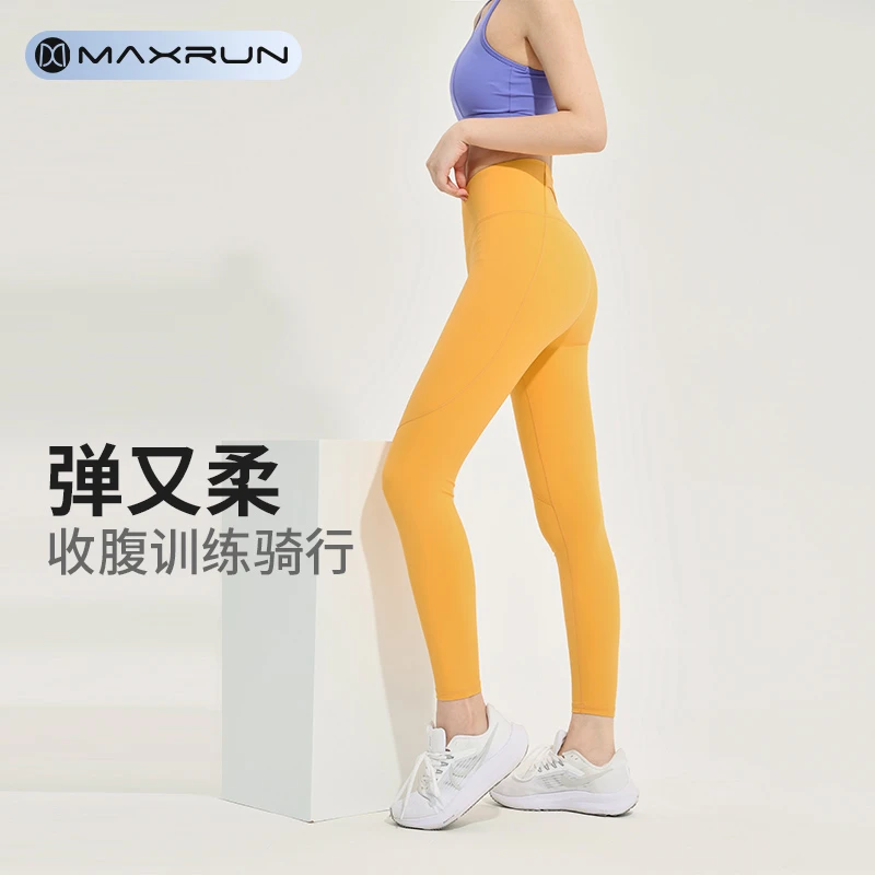 maxrun大码瑜伽裤裸感跑步运动紧身裤骑行裤高腰提臀健身裤秋E53