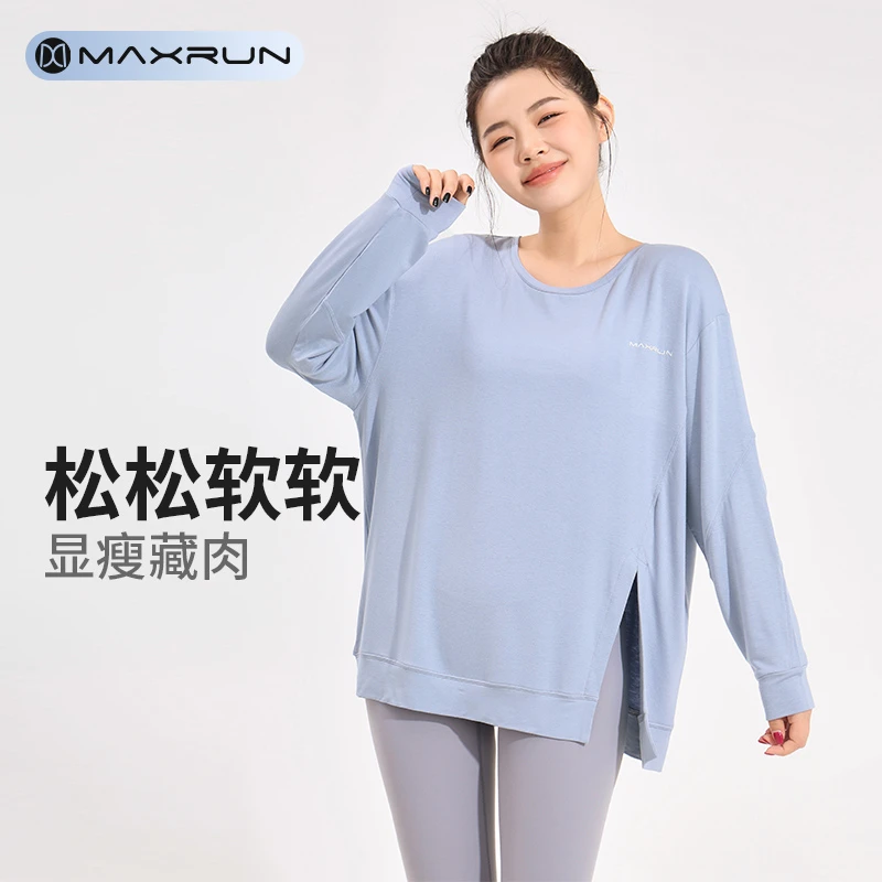 maxrun大码运动T恤秋冬户外健身跑步长袖罩衫宽松显瘦运动卫衣N15