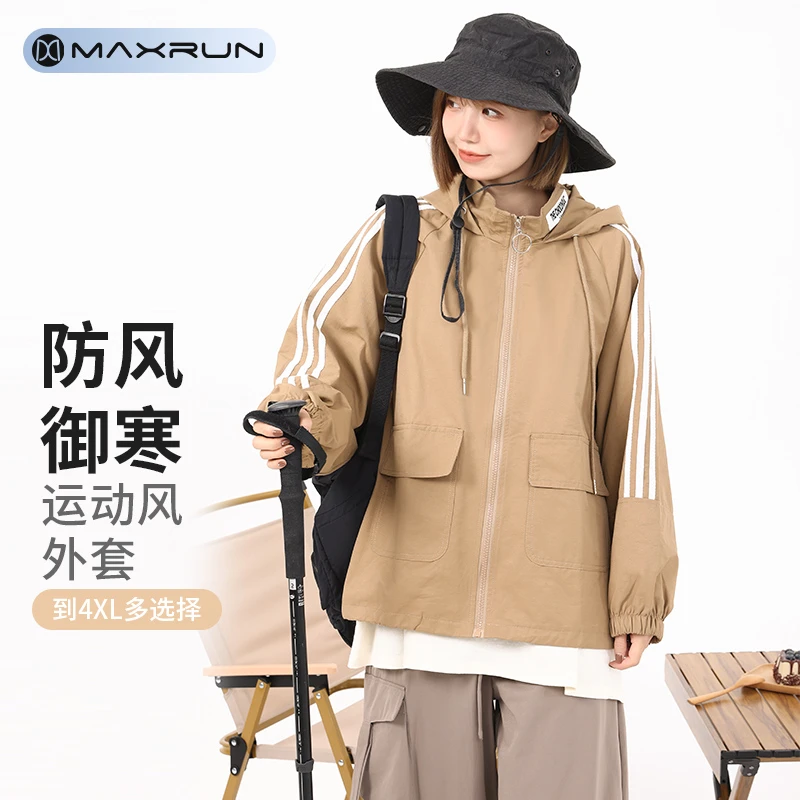 maxrun大码冲锋防风衣外套工装连帽户外登山保暖秋冬运动夹克D43
