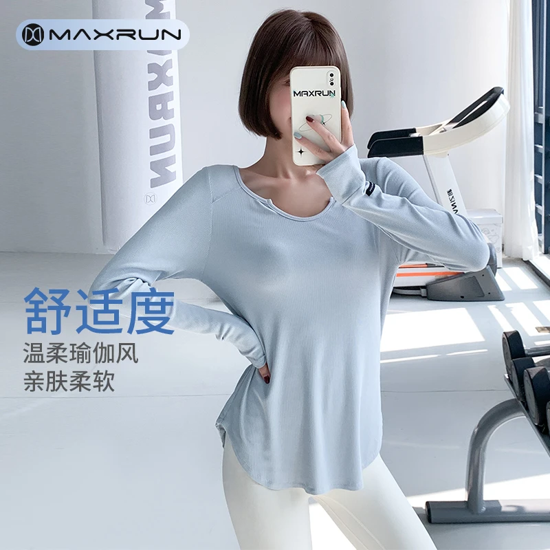 maxrun大码健身服修身显瘦瑜伽服长袖跑步运动T恤速干上衣秋冬B71