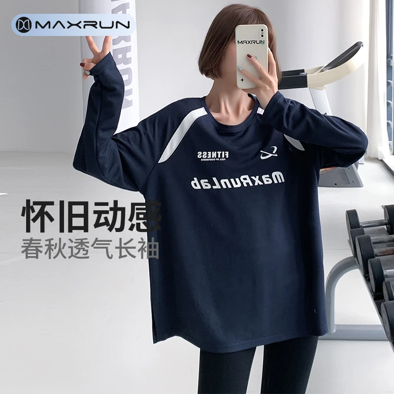 maxrun大码健身服运动卫衣长袖宽松中长款T恤潮流秋冬跑步罩衫B68
