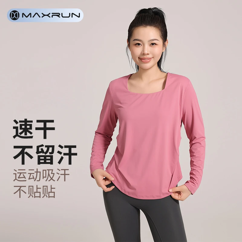 Maxrun大码瑜伽T恤方领加长遮胯修身收腰长袖速干运动健身服女B6