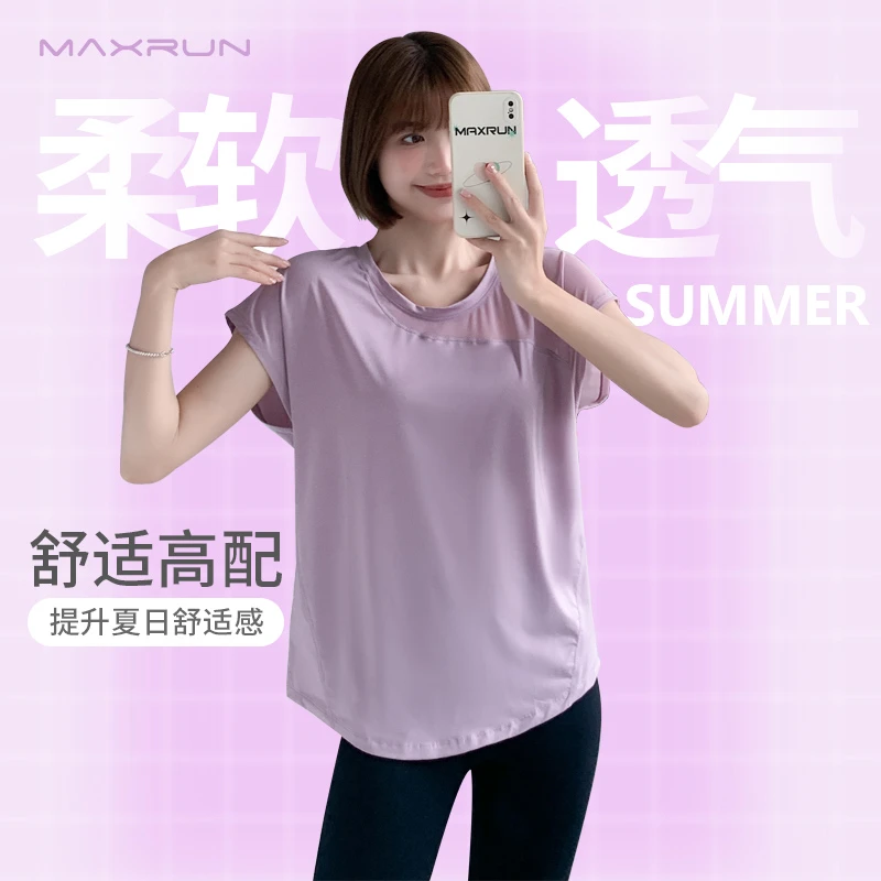 maxrun大码健身服运动T恤宽松胖mm跑步夏季速干上衣短袖瑜伽服M23