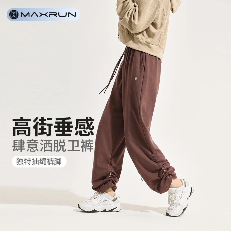 大码美式运动长裤抽绳束脚裤高街垂感显瘦宽松秋冬直筒健身裤F72