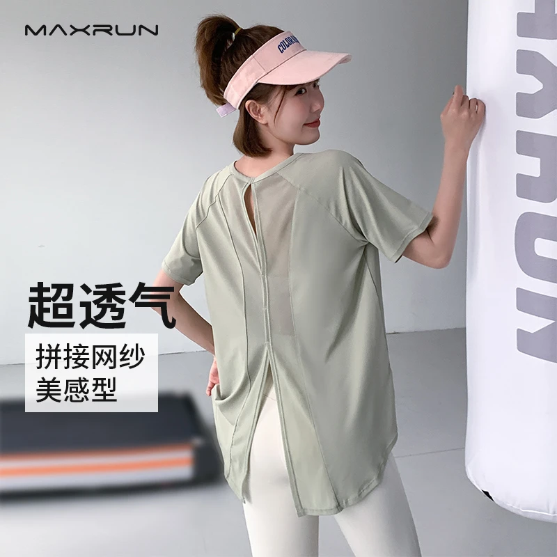 Maxrun大码健身服开叉瑜伽上衣短袖宽松速干运动T恤夏薄款跑步C59