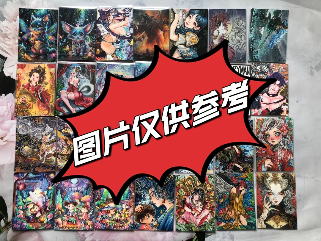 馨馨手绘拆卡手绘卡100