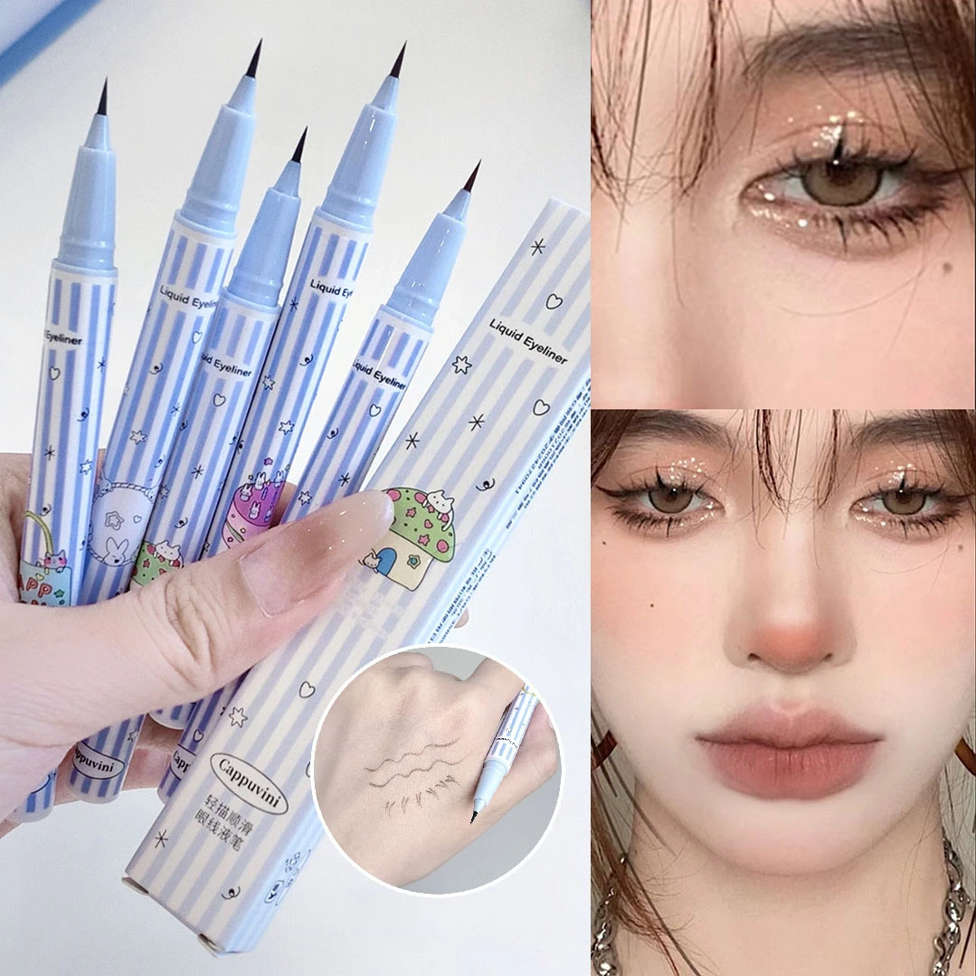 Cappuvini轻描顺滑眼线液笔自然持久速干易上色不晕染不易掉色女