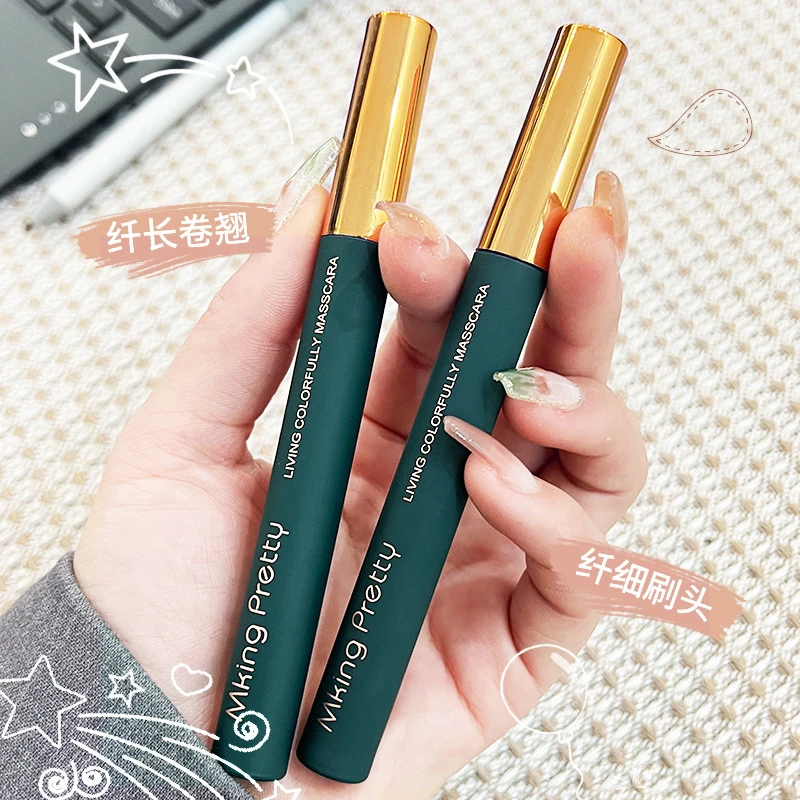 彩色睫毛膏防水防汗纤长卷翘细刷头不易晕染彩色不脱妆