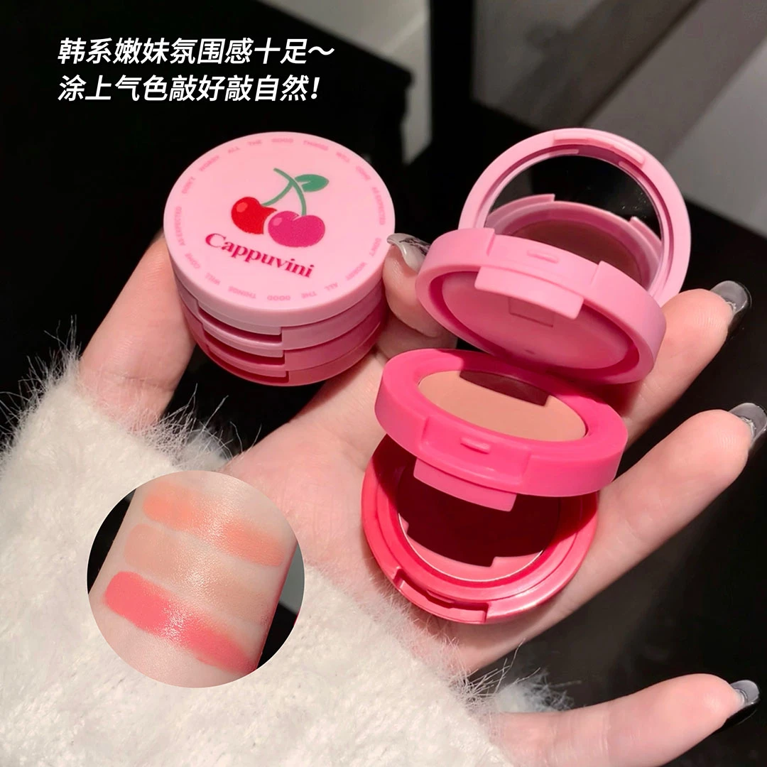 纯欲天菜~Cappuvini三色腮红膏嫩粉色奶膏提亮色膨胀色腮红泥腮紫