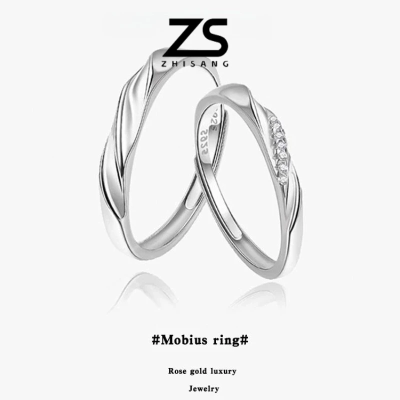 925银合成锆石戒指 恋爱频率情侣对戒 简约浪漫轻奢 情人节送女友