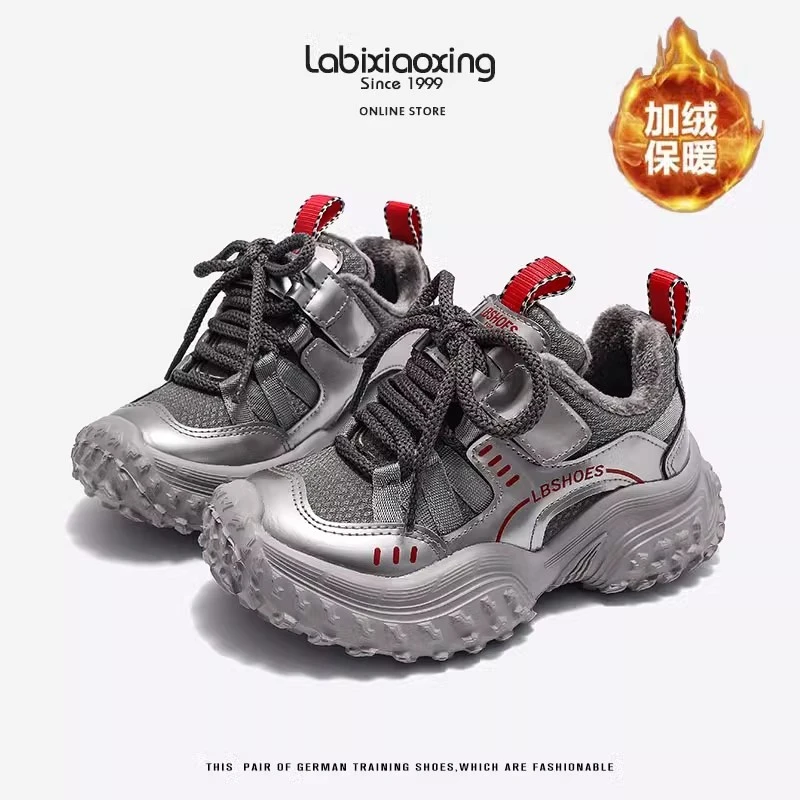 【蜡比小星】童鞋冬季新款老爹鞋加绒保暖轮胎底休闲鞋儿童棉鞋女童