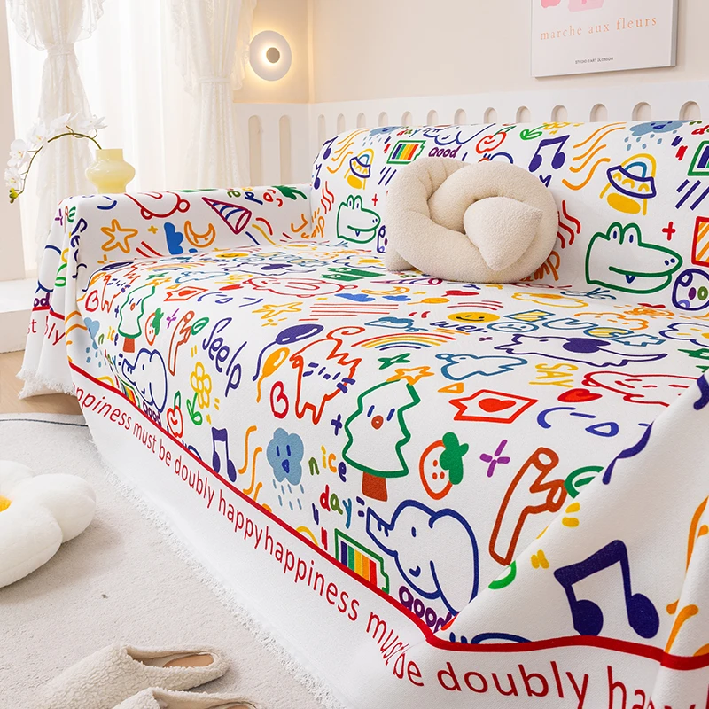 （童画）ins风卡通沙发巾四季通用全盖沙发布沙发套全包2023新款垫