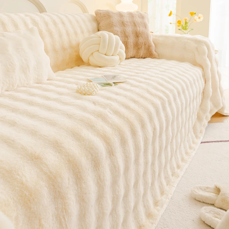 新款兔毛绒沙发盖巾一整张全盖毯冬季高档沙发套罩全包轻奢沙发布