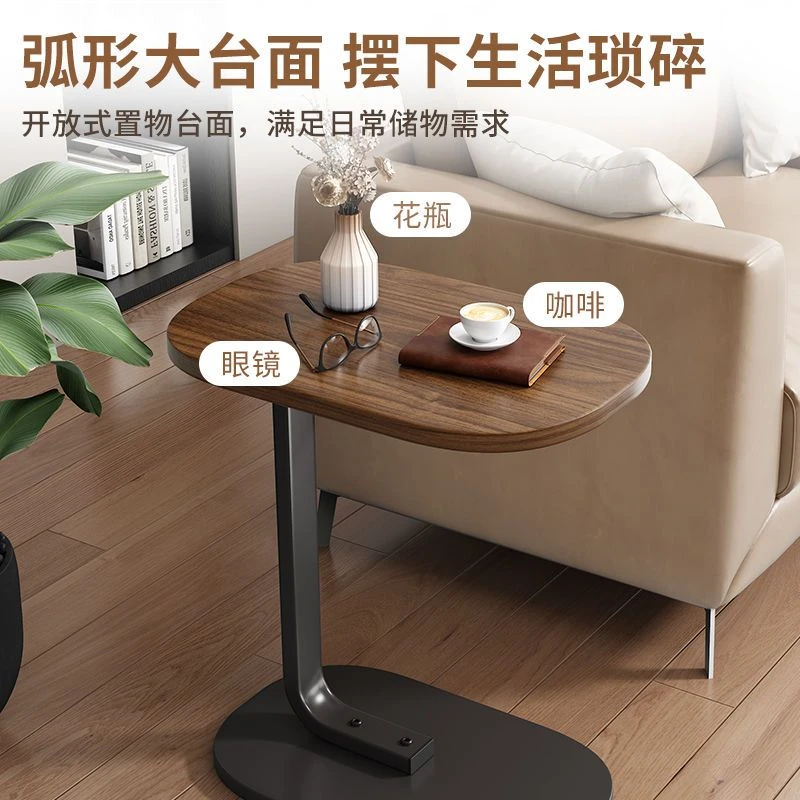 //映调简约边几轻奢小茶几置物架阳台小桌子卧室沙发可移动茶几