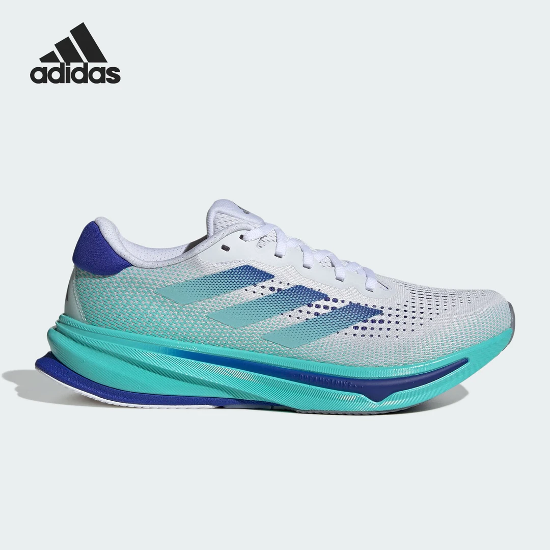 adidas/阿迪达斯男鞋SUPERNOVA RISE支撑跑鞋男子户外跑步鞋