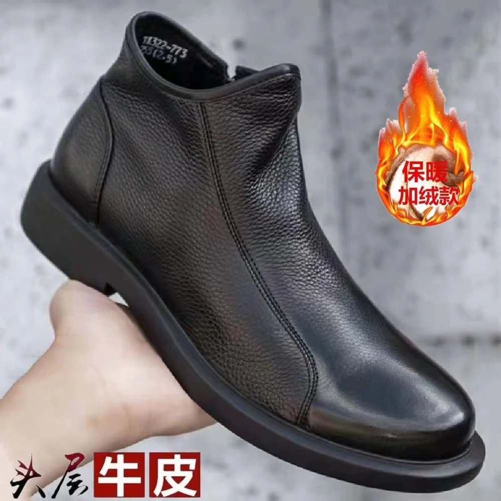 回力瑞切尔西马丁靴男真皮头层牛皮外贸高帮鞋透气休闲单层皮鞋时