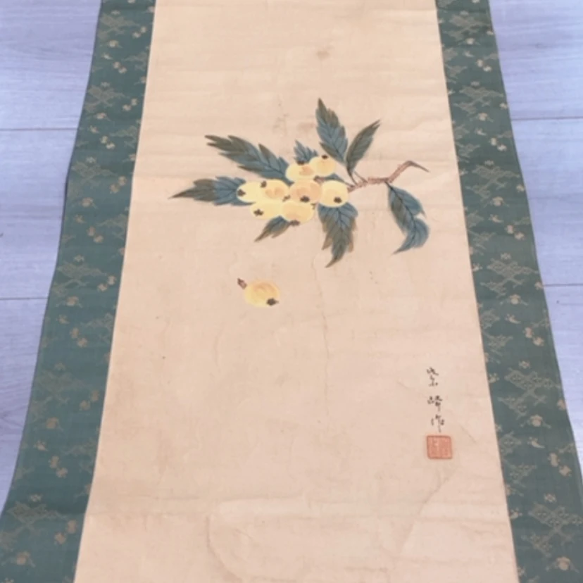 【闪购商品】书法郁***?