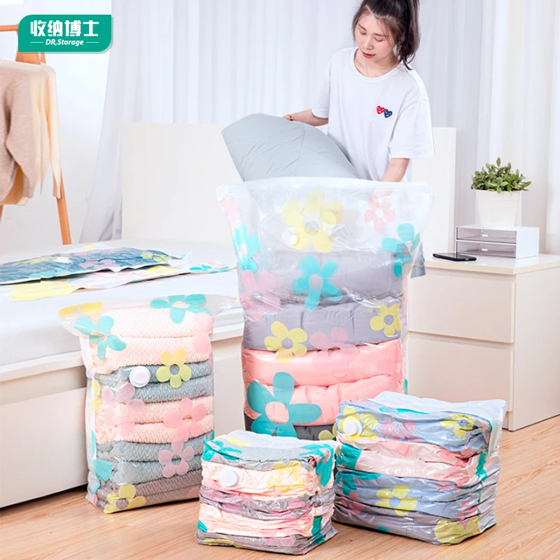 【曹小月专属】收纳博士抽真空压缩加厚收纳袋家用透明搬家特大