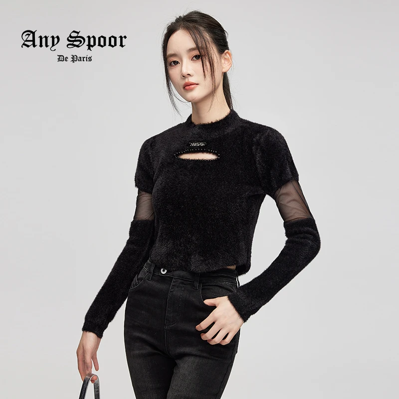 【老板娘夏天】时尚气质轻奢设计师百搭长袖针织套头衫83D534