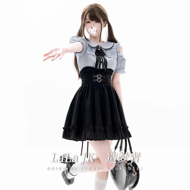 原创设计 造梦者 甜辣地雷系水色少女套装露肩设计衬衫Y2K千禧风