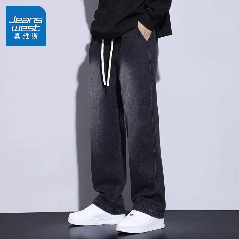 真维斯秋冬季牛仔裤2023直筒宽松男士加绒复古垂感潮流牛仔裤子男
