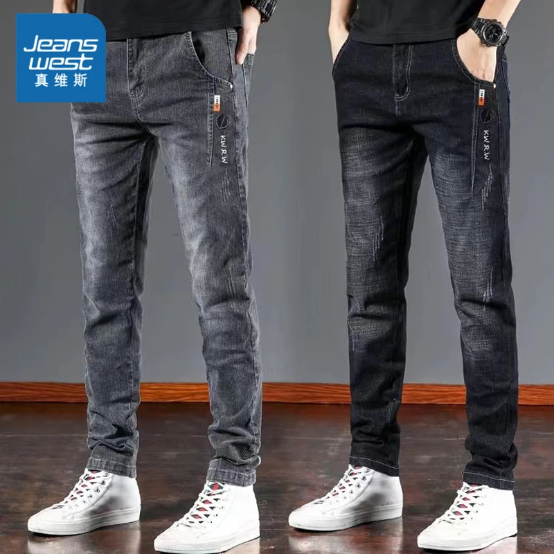 Jeanswest/真维斯牛仔裤男士夏季薄款潮牌百搭修身2023弹力小脚裤