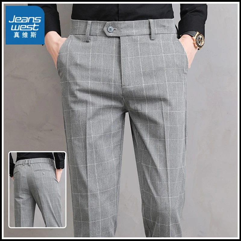 真维斯2023秋季英伦格子西裤男士潮流弹力直筒修身商务休闲裤子男