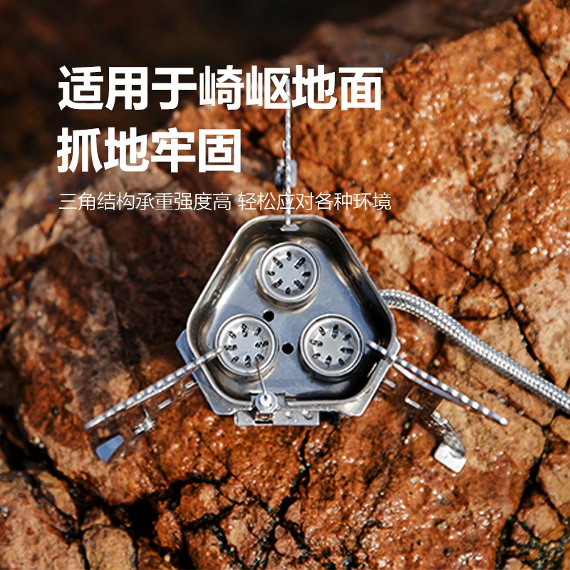 烧烤炉户外装备便携式不锈钢折叠三角小炉头