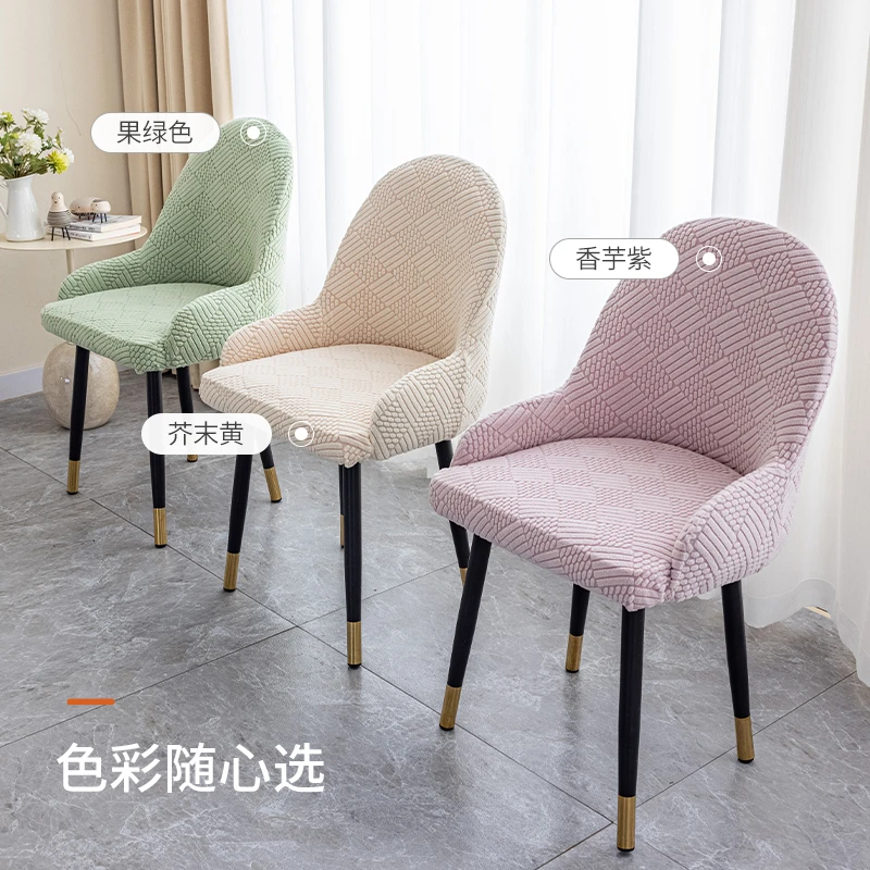 雪芽餐椅套罩皮椅子套弧形靠背加厚椅罩通用椅套弧形椅子套