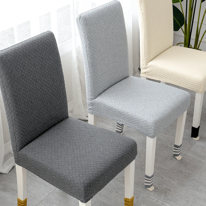 套家用简约四季加厚弹力舒适美观透气家居时尚生活通用椅子套套罩