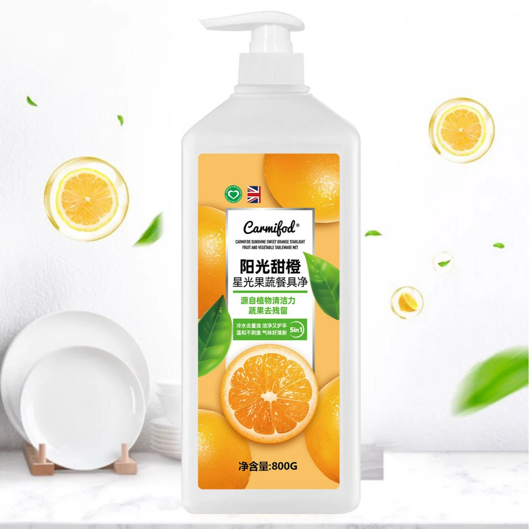 洗洁精果蔬餐具净天然配方温和护手抑菌去农残洗洁精