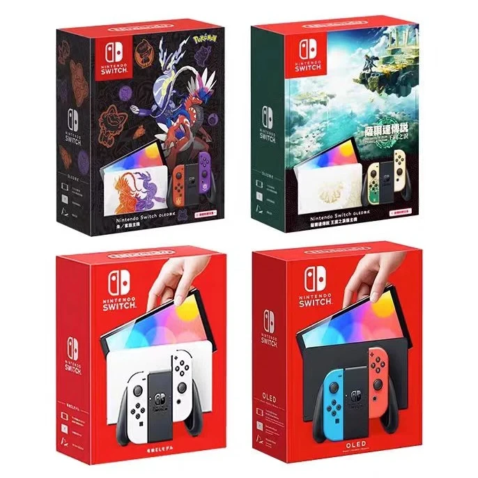 95新 NS oled 游戏机 娱乐便携掌机