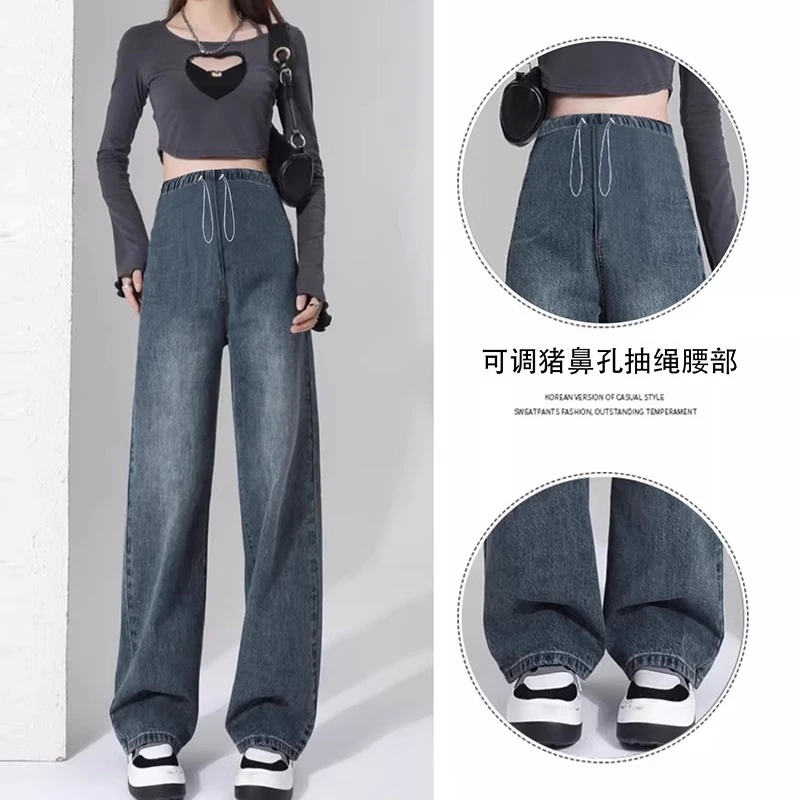 孕妇牛仔裤秋冬季加绒加厚外穿阔腿裤长裤高腰显瘦直筒裤孕妇裤子