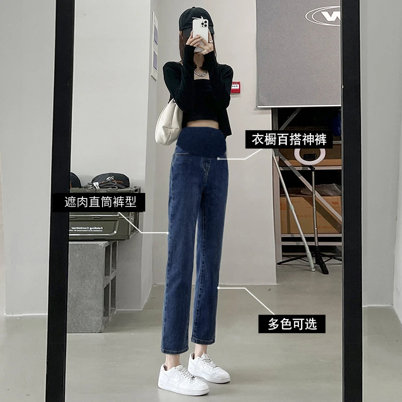 孕妇烟管裤春秋外穿九分牛仔裤时尚百搭孕妇裤宽松直筒裤加绒加厚