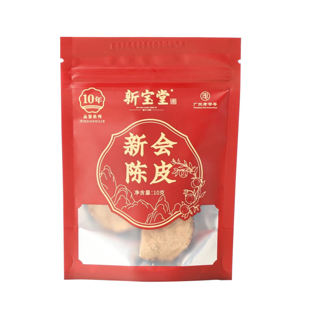 新宝堂十年新会陈皮品鉴装10克