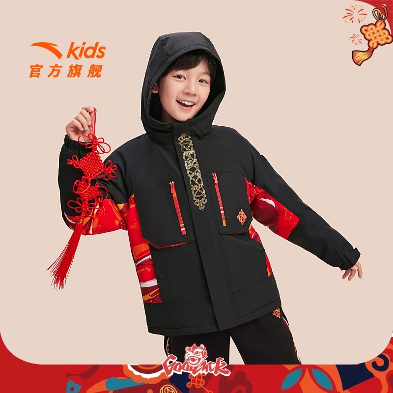 醒狮款安踏儿童男大童摇粒绒运动上衣2025春季新款舒适保暖厚外套