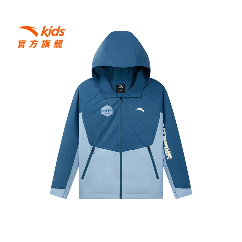 安踏儿童男大童运动上衣2024秋季新款透气防水连帽运动薄外套