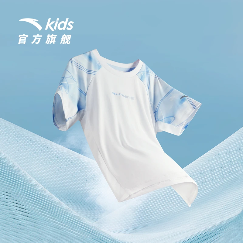 安踏儿童针织短袖衫年夏季小童吸汗速干休闲百搭