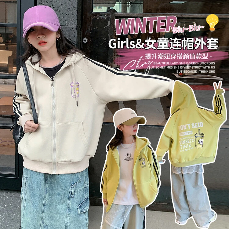 女童外套春秋韩版洋气时尚女童2024新款春季连帽宽松中大童外套潮