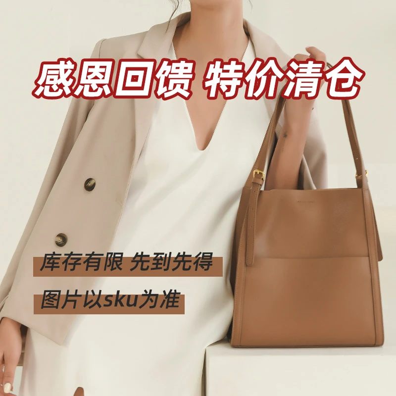 ms.musi全场牛皮包包清清清 2月2号孤孤孤1号