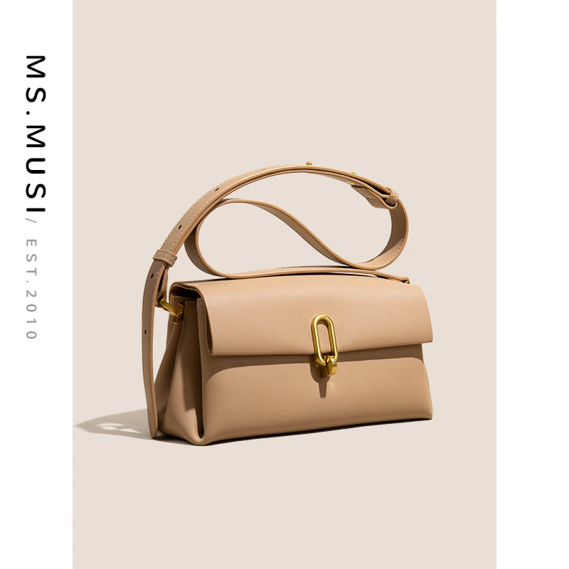 ms.musi2023年秋冬新款多隔层小方包夏季真皮小众腋下单肩包#6816