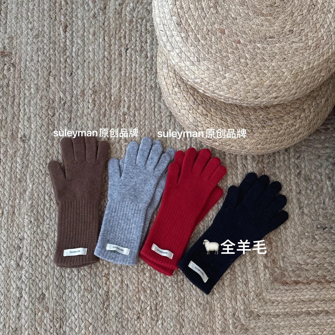 青木子Suleyman【绒绒】全羊毛手套