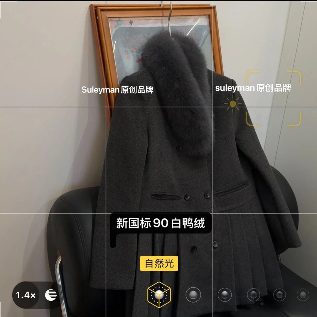 青木子Suleyman【女神】2024新款羽绒服连衣裙
