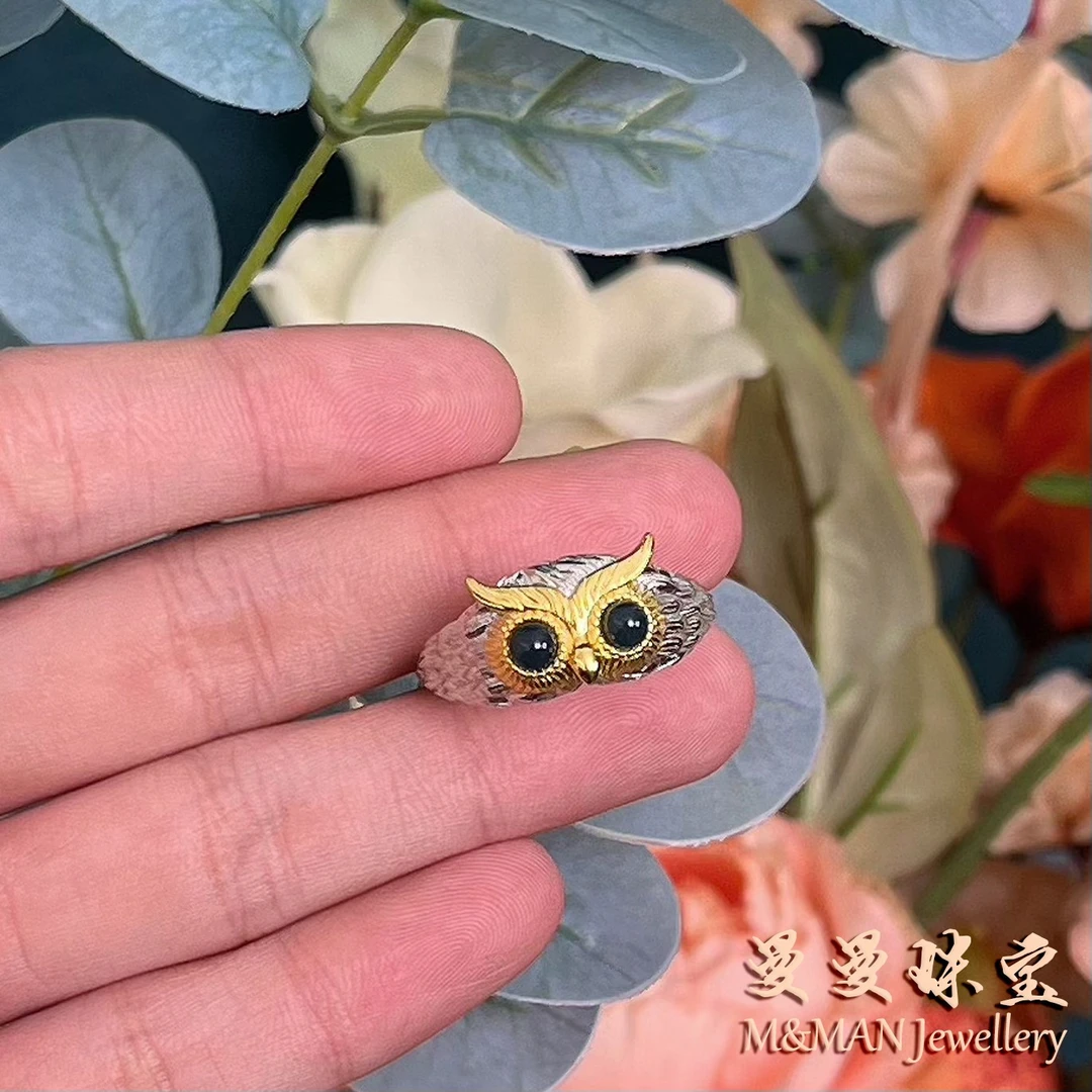曼曼珠宝多米尼加蓝珀猫头鹰戒指