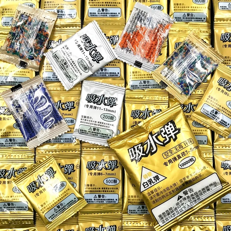 遥控装甲坦克车发射用水蛋水宝宝配件补充装