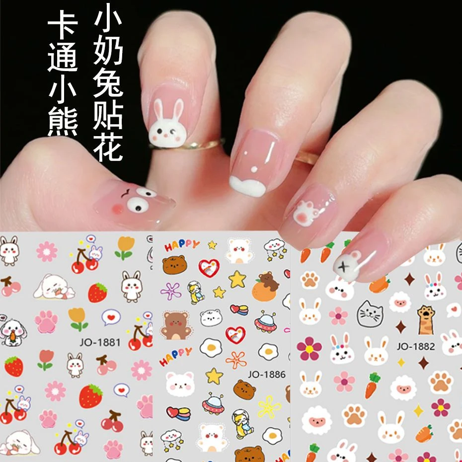 小清新指甲贴小兔子卡通可爱2024新款女孩少女心持久粘贴美甲贴纸
