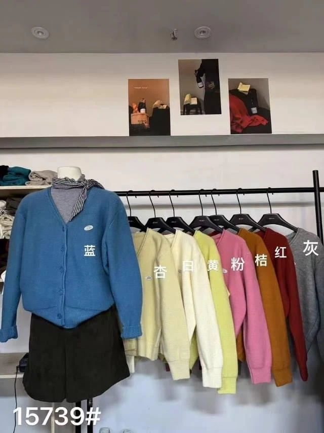 布鲁福福上衣上衣15739